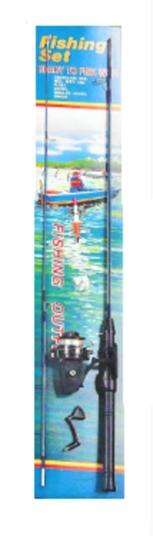 Fishing Kit  |產品名稱|運動用品|釣魚用具