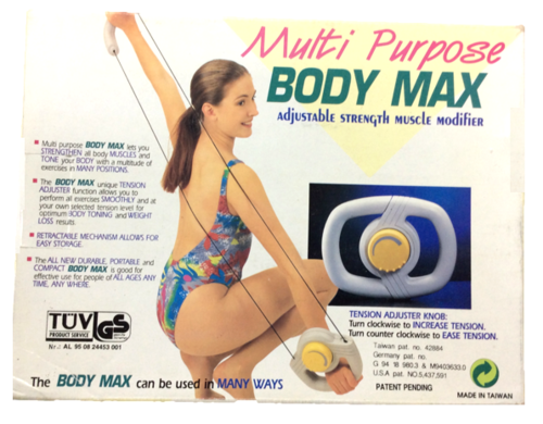 Body Max  (Multi Purpose)  |產品名稱|運動用品|健身器材