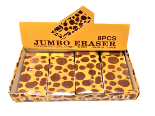 Eraser  橡皮擦  |產品名稱|文具/包裝|河馬訂書機等/ 彩虹橡皮擦