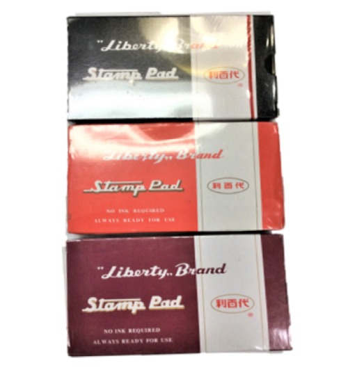 Stamp Pad 　印台 (大)  |產品名稱|文具/包裝|辦公文具